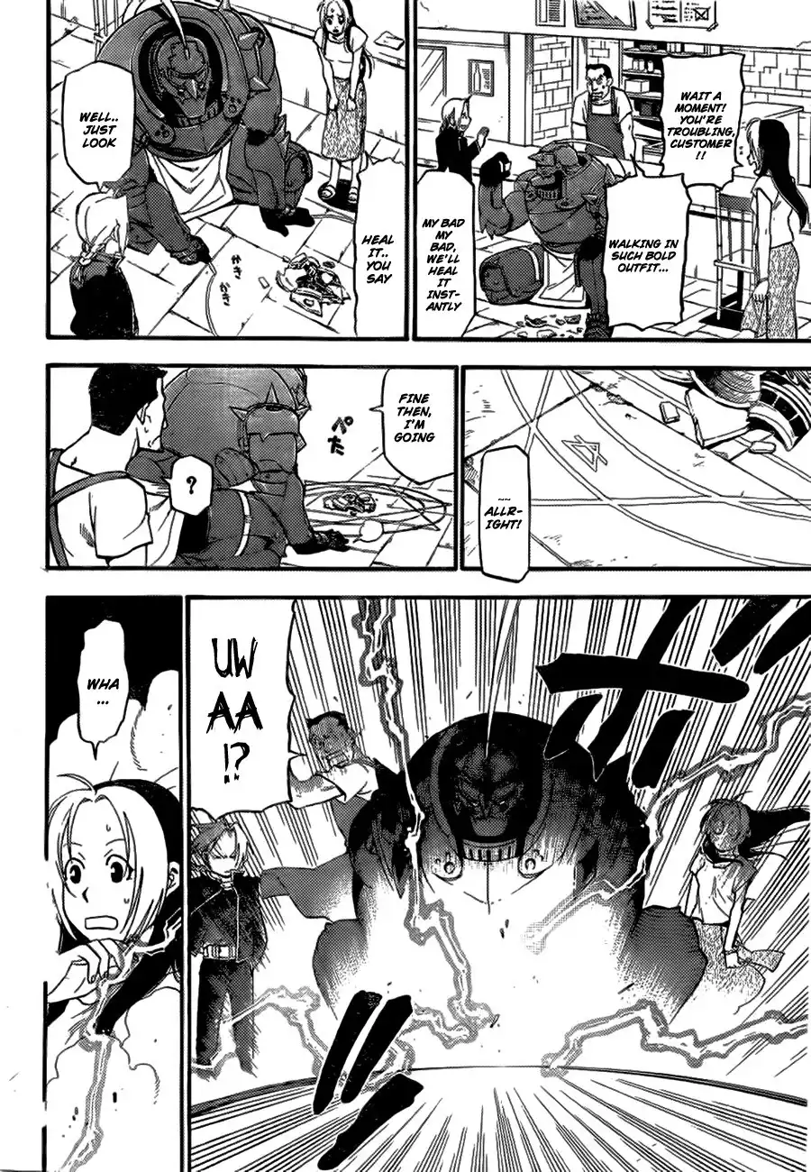 Fullmetal Alchemist Chapter 0 8